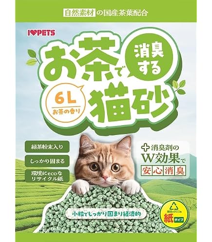 Amazon | ボンビアルコン ネコの砂消臭主義 7L | ボンビアルコン